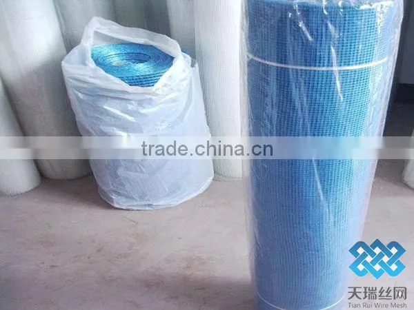 insect window screen mesh /fiberglass window screen mesh