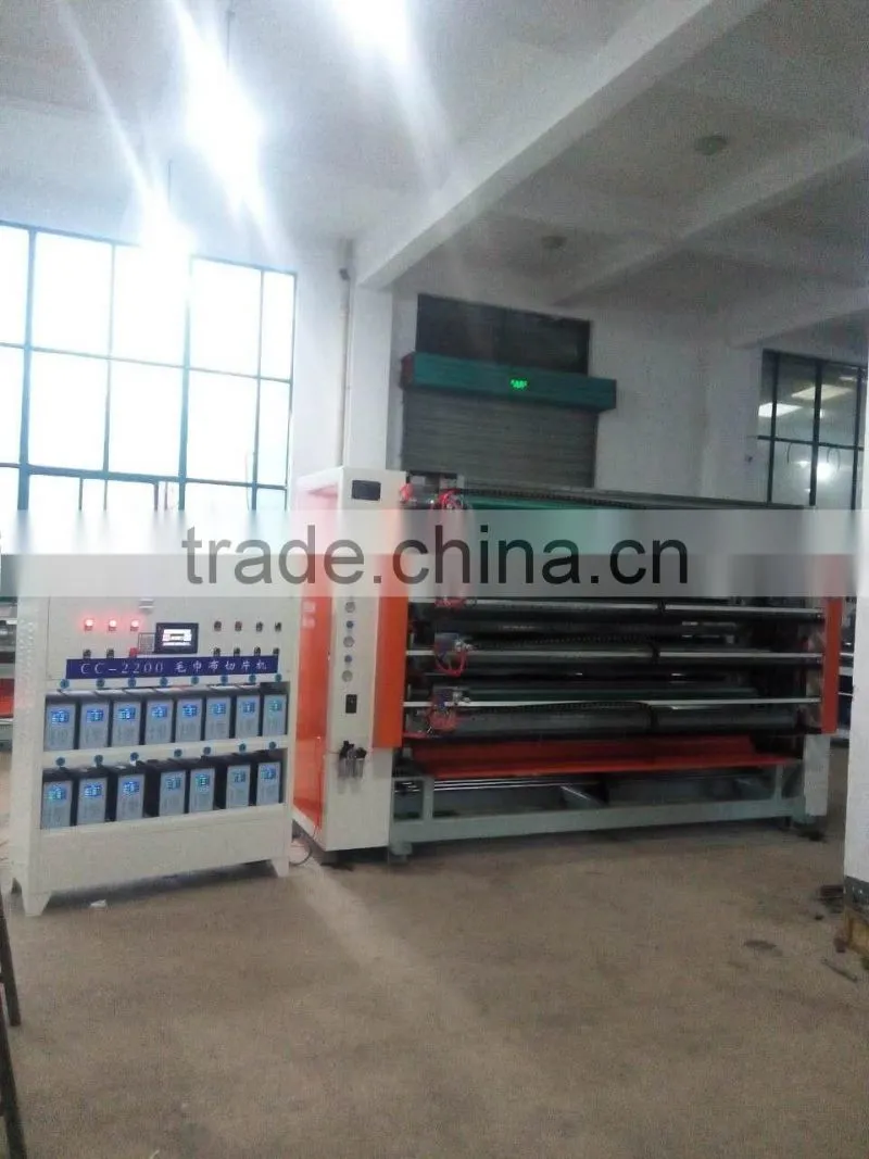 four knives fabric cutting machine