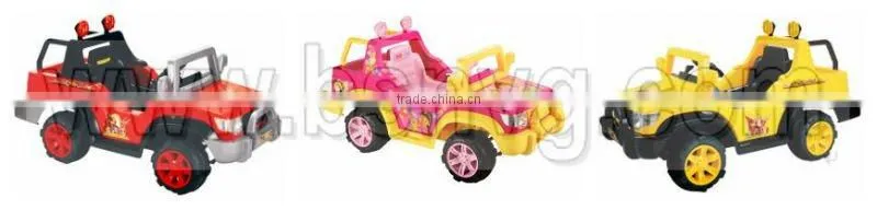 ride on car