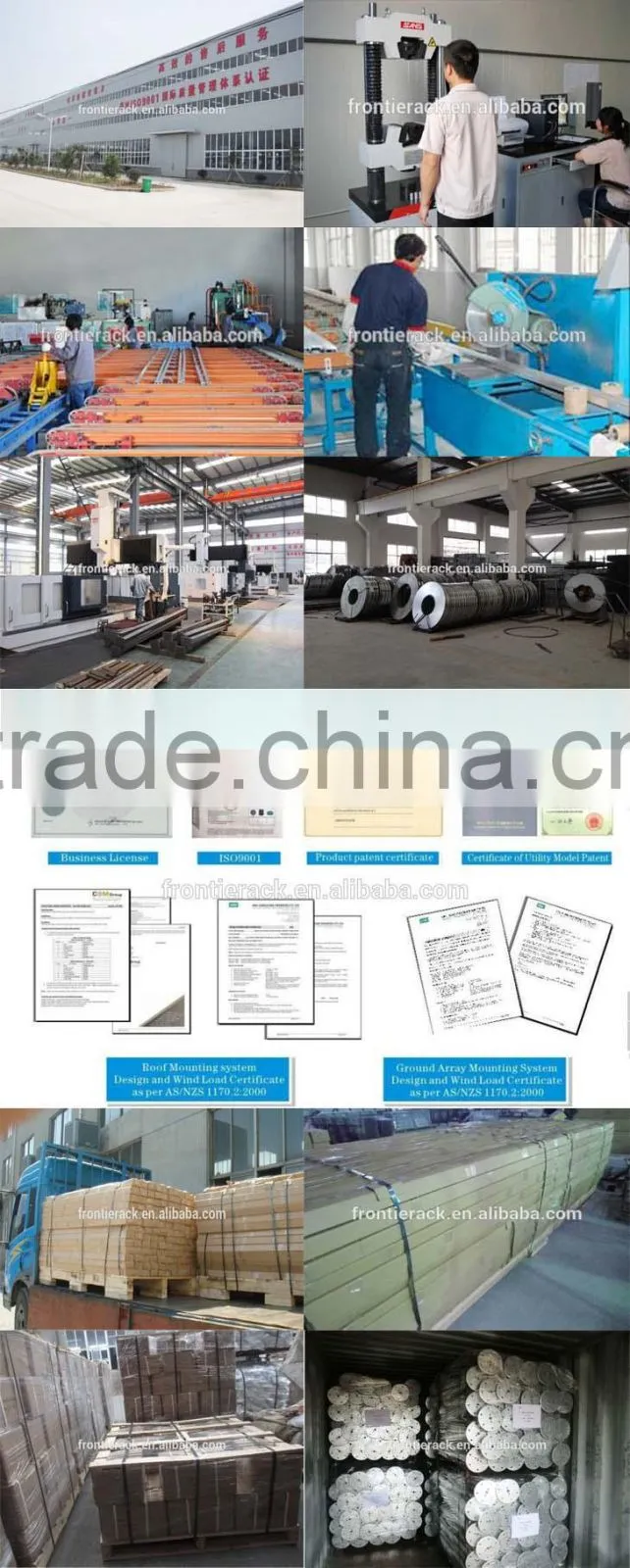 Adjustable solar panel module racking/solar power system