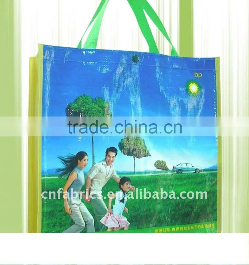 lamination non woven bag