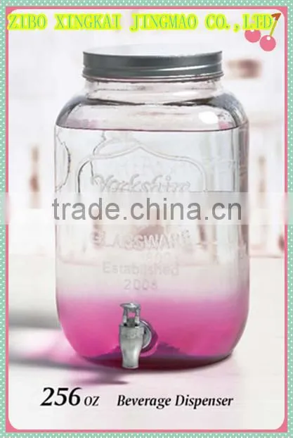 4 liter glass juice dispenser with metal cover