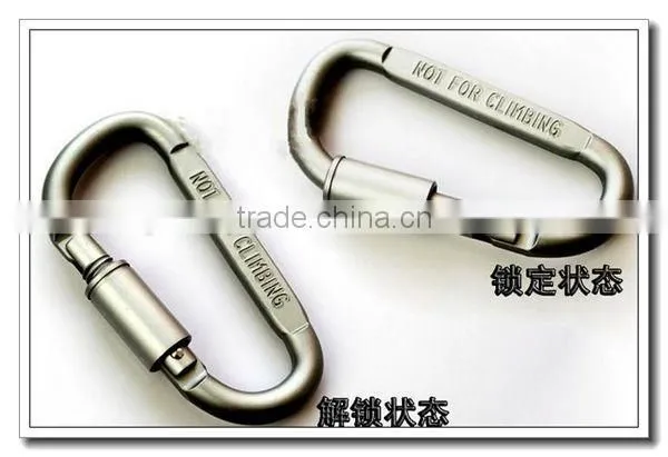 Eight Shape Aluminum Carabiner