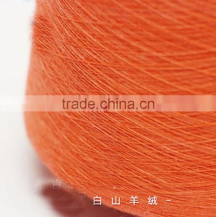 100% cashmere yarn 100Nm/2