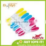 durable rope with raw material of polythylene clothesline