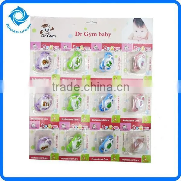 Baby Nipple Big Nipple With Cover Baby Supplies