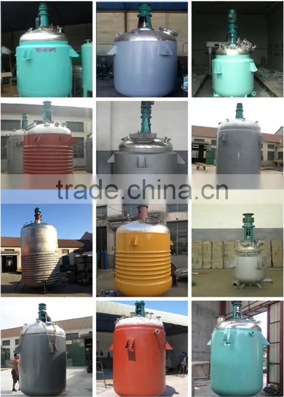 50L-3000L Electrical Heating Industrial Enamel Reactor For Food Industry
