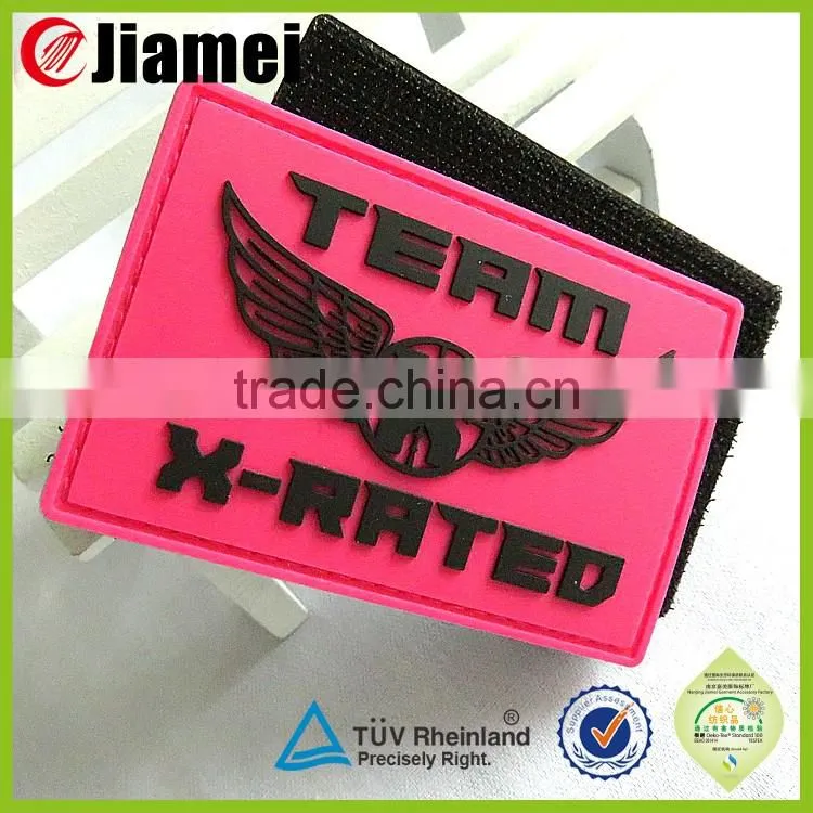 High quality adhesive private pvc rubber label