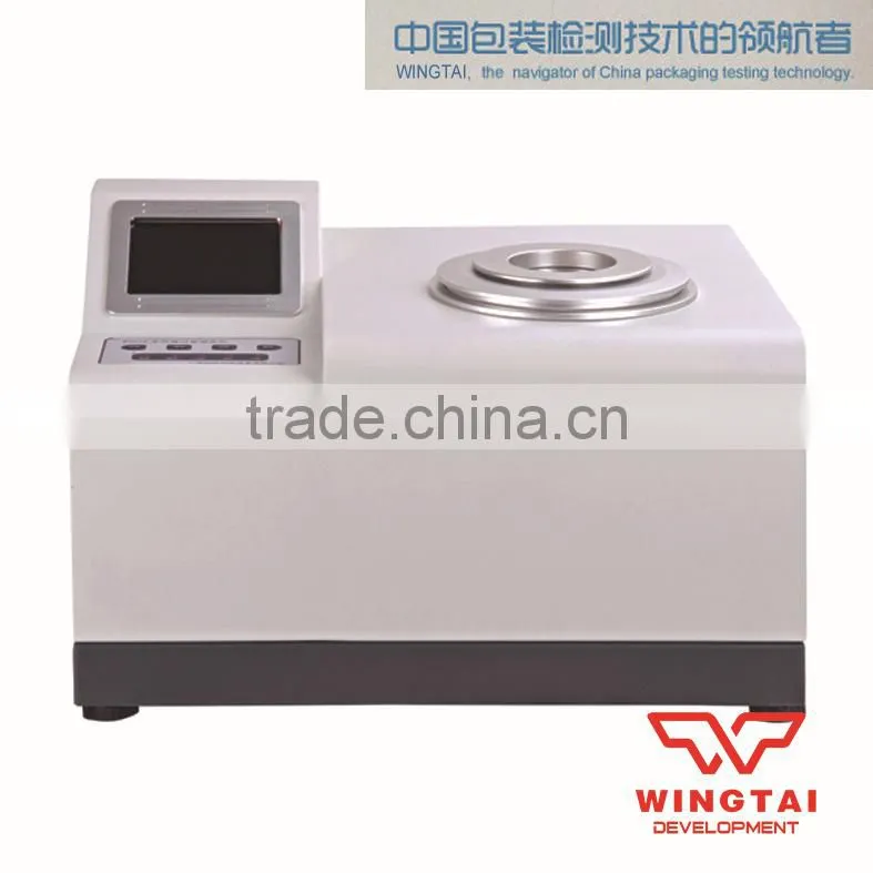 Moisture Vapor Transmission Tester (MVTR Tester) W301