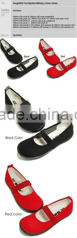 2ssg0609 Familly(Mom&Baby) Youth8 to US8 dress shoes