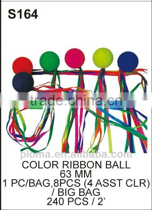 KID OUTDOOR TOYS (S164) COLOR RIBBON BALL