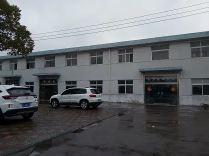 Suzhou Kiande Electric Co.,Ltd company overview - view 1
