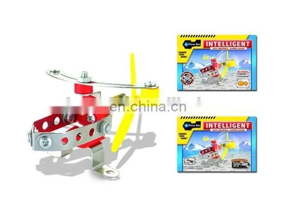 Iron puzzle, iron construction product