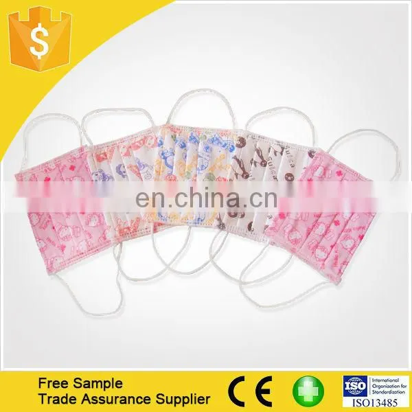 White Non Woven PP Disposable Medical Beard Cover