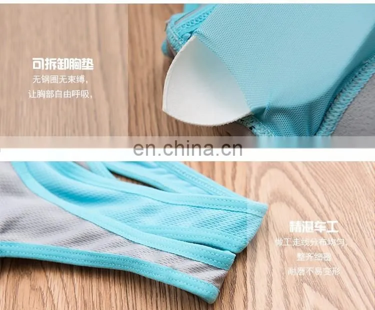 Women's Cross Back Double Layer Sports Training Bra#805