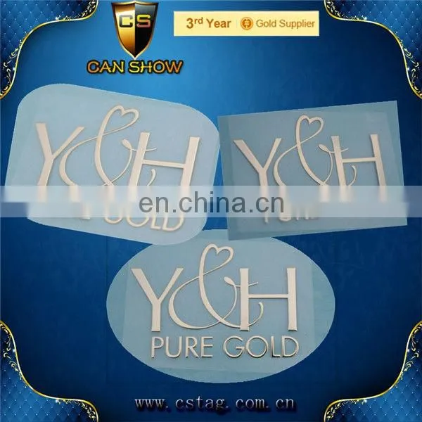 Gold Metal Sticker