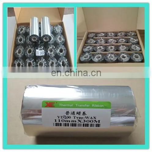 Black barcode thermal transfer ribbon