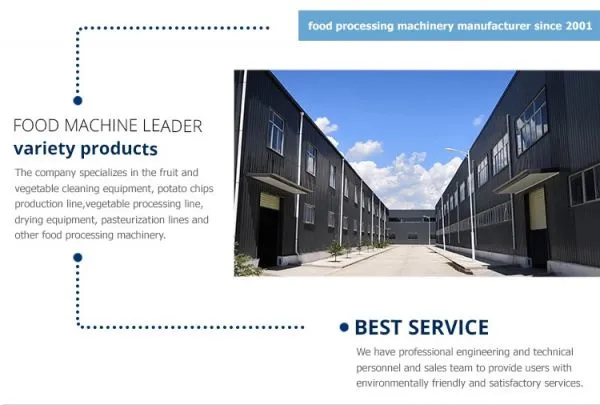 Henan Huafood Machinery Technology Co., LTD company overview - view 1