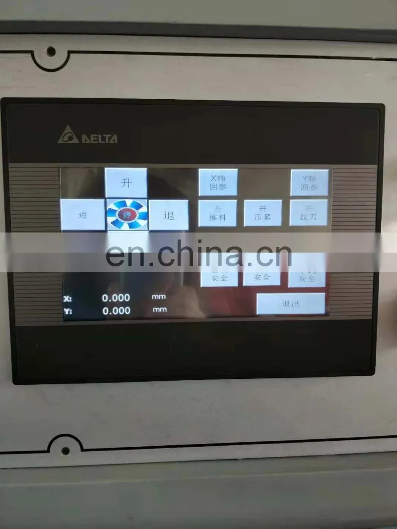 Please look here.New Corner Cleaning Window-door tool machinery for PVC door window