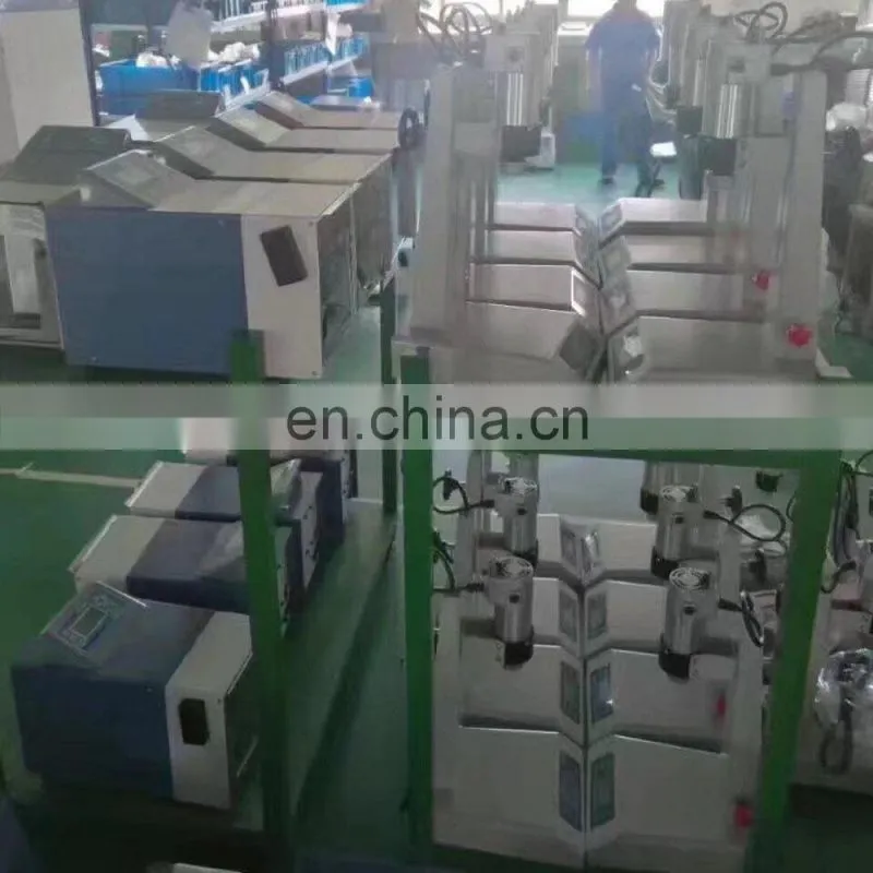 Mixing Paste Proucts paddle DW-09 electric Blenders Stomacher