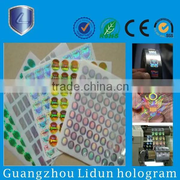 2015 high quality custom hologram sticker with laser making in Alibaba