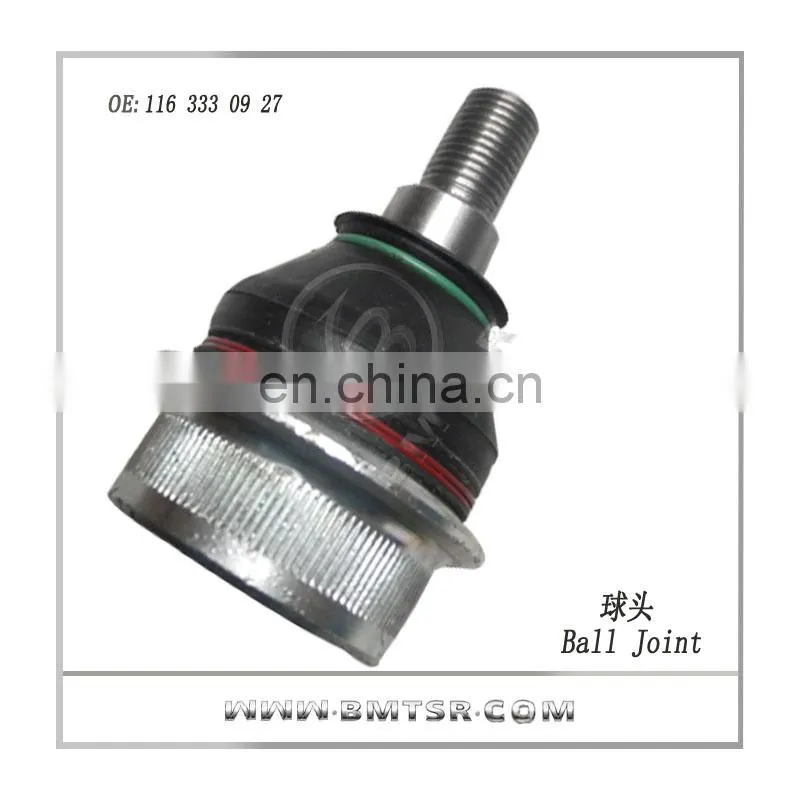 Adjustable ball joint