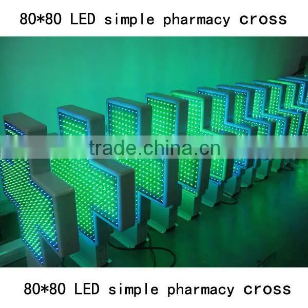 LED pharmacy cross display