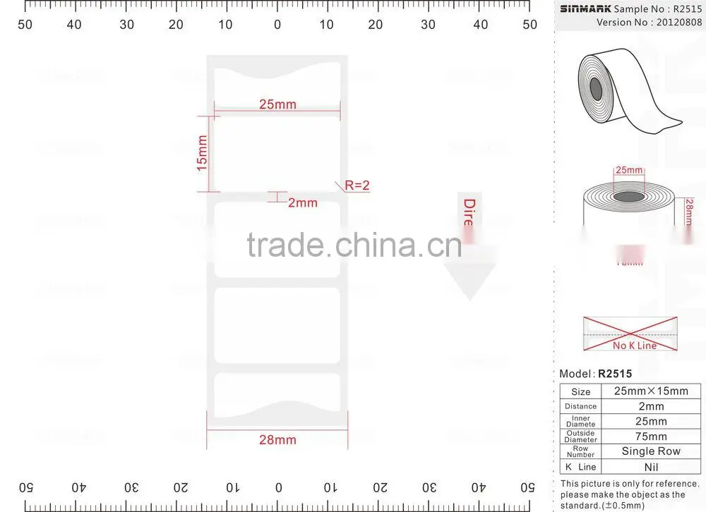 SINMARK R2515. N1450 safety customizable removable label sticker