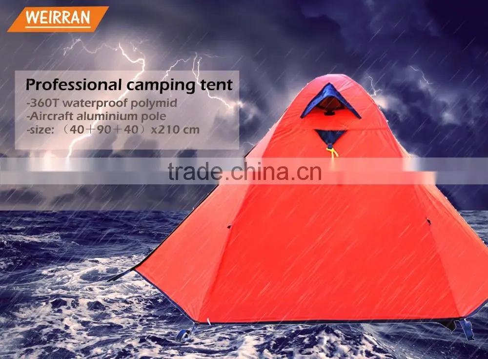 (1071) professional high quality 2 layer waterproof 3000mm camping canvas tent