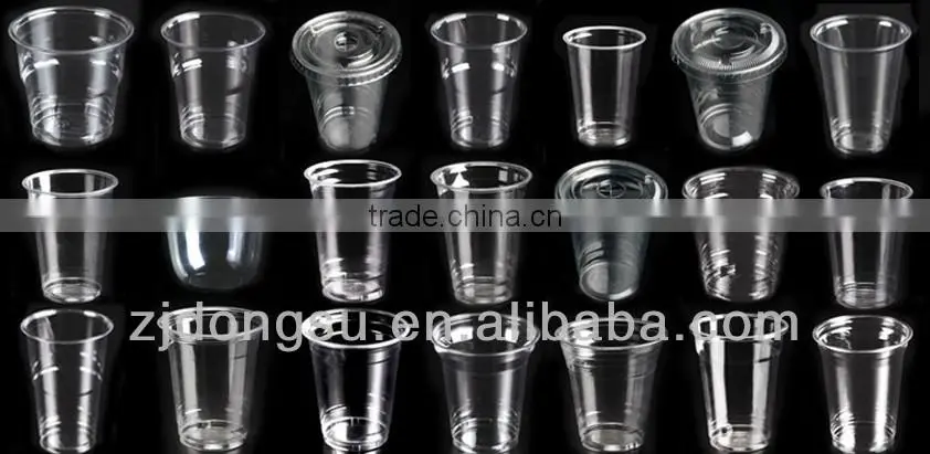 84mm flat lid,plastic lid,disposable plastic lid ,straw used lids