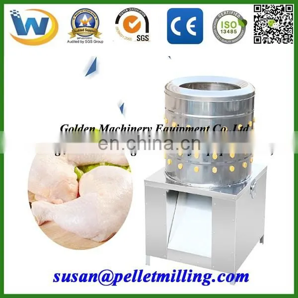 China factory rubber finger for pluckerpigeons pluckerquail plucker
