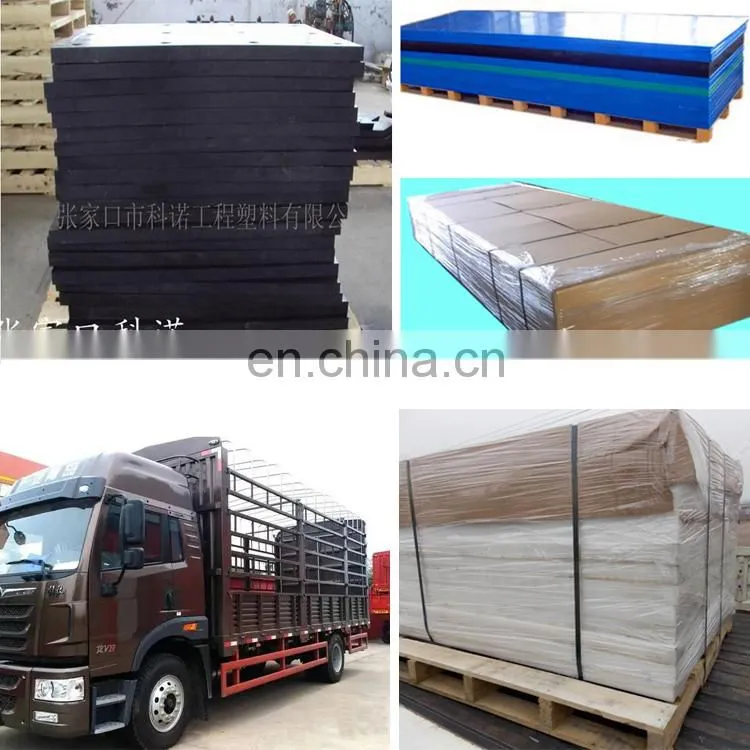 Engineer plastic sheet colorful MC cast Nylon sheet plastic glass fiber nylon slider block