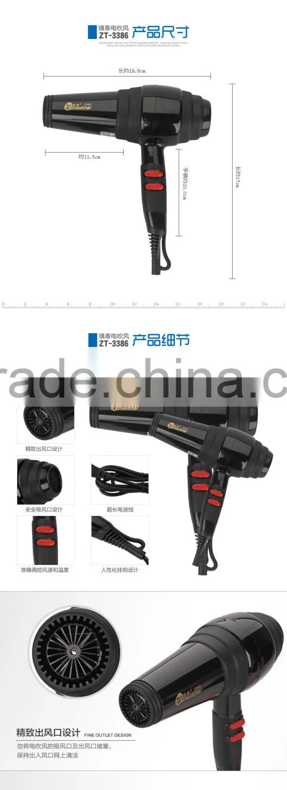 Jieyang Wholesale Blower Dryer Profession Household Hair Dryer