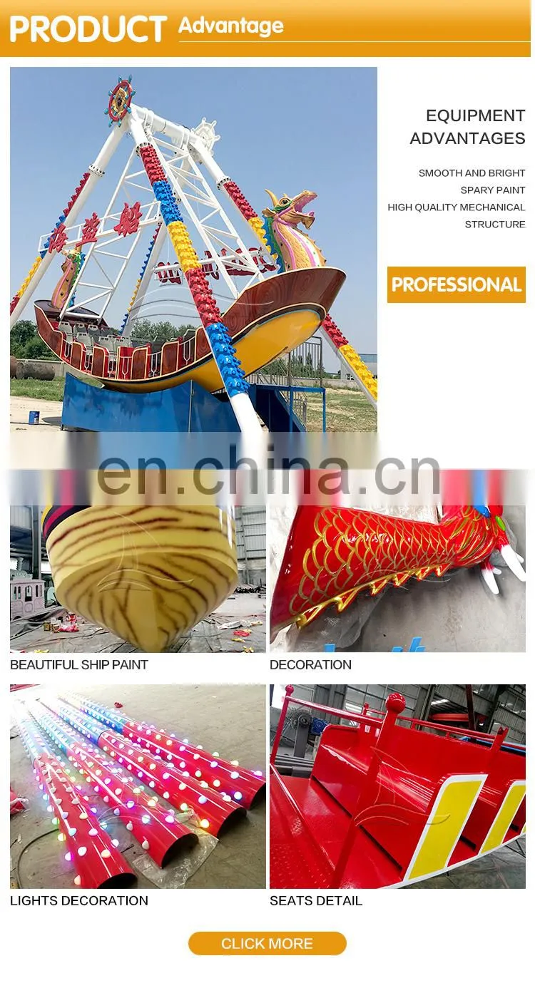 pirate ship rides luxury amusement machine pirate ship for sale