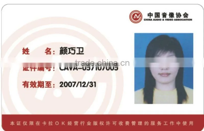 Contactless RFID card for time attendance