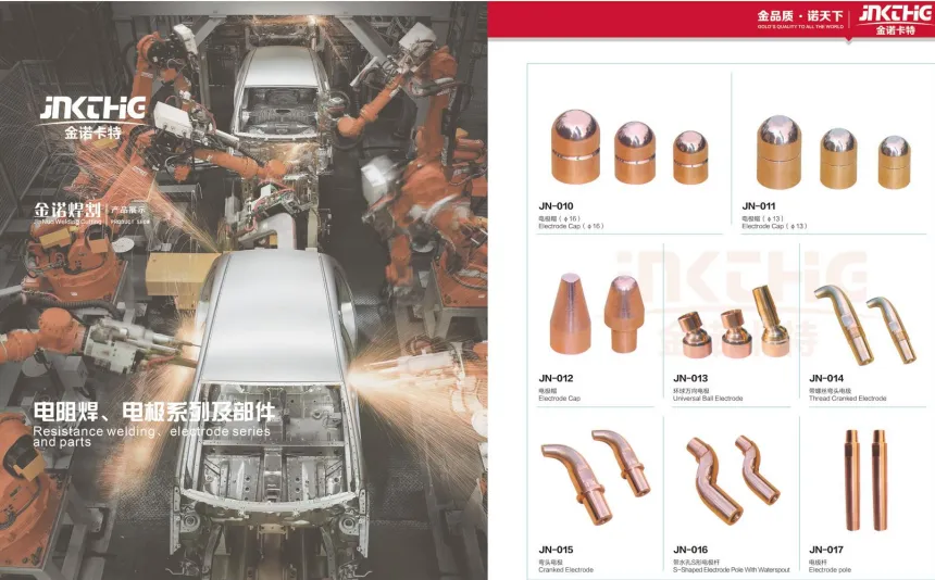 Renqiu Jinnuo Machinery Technology CO.,LTD company overview - view 1