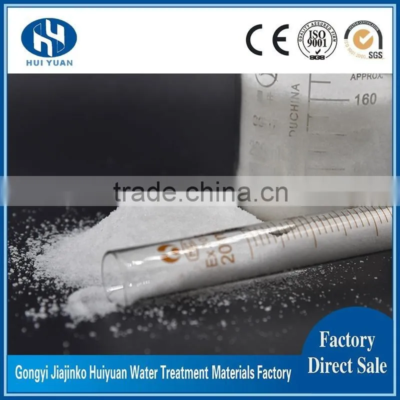 Easy Soluble in Water Flocculant Cation Polyacrylamide
