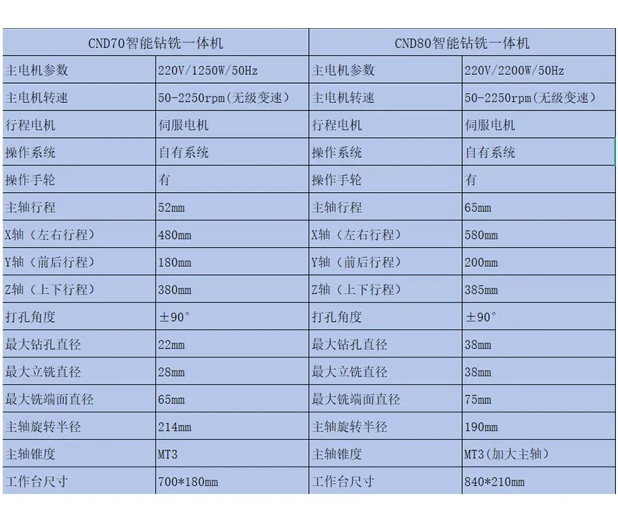 详情_03.jpg