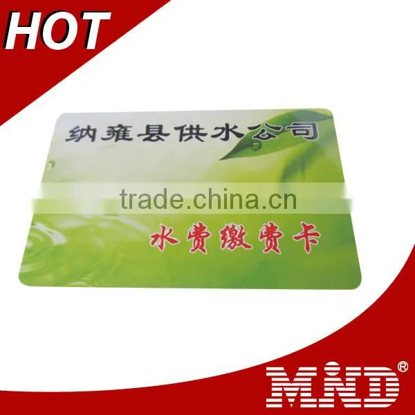 frosted surface hico magnetic card
