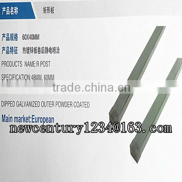 Y Type Black Fence Post 1.65m AU Standard