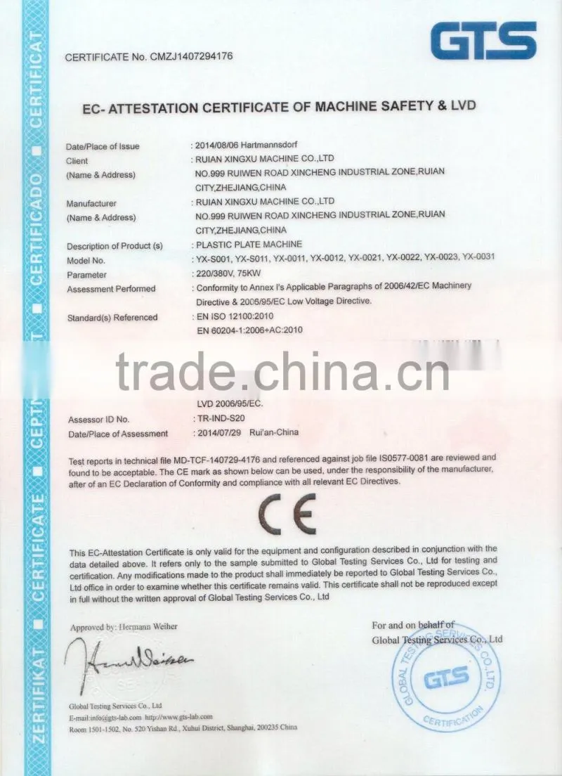ABS PC twin screw plastic extruder - YX-21AP