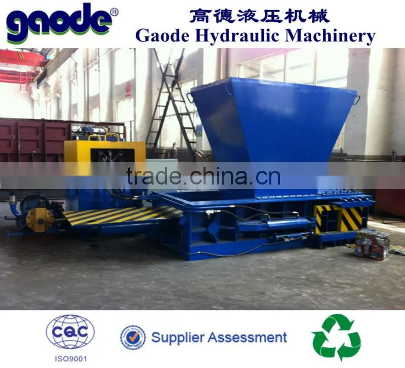 nice quality scrap metal iron aluminum baler durable