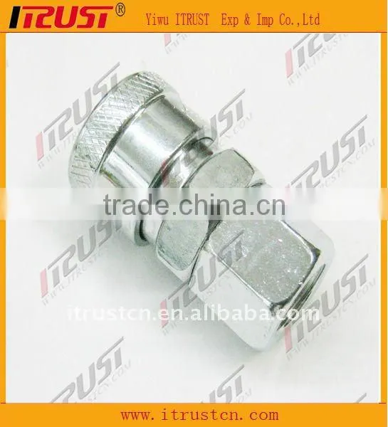quick disconnect coupling for adapter