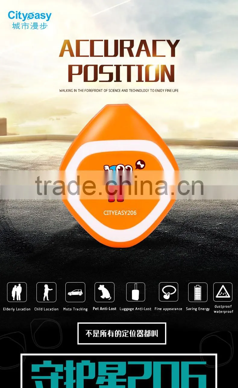 2016 GPS Tracker Portable Size SOS Button High Accuracy Position, Waterproof and dustproof