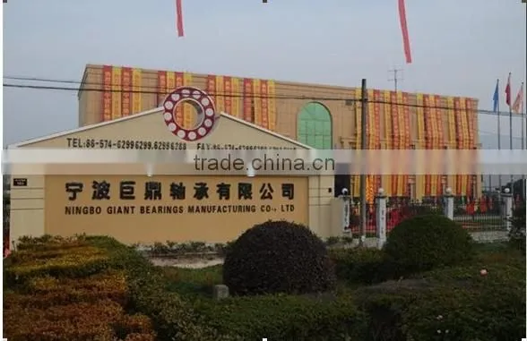 Needle roller bearing