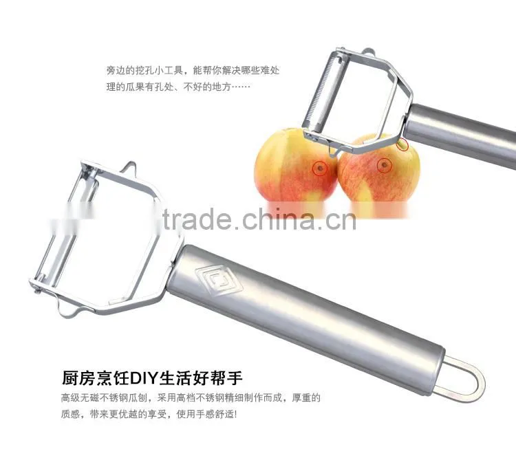S/S 17.5*6.5*1.5 Hot sale kitchen tools stainless steel peeler/potato peeler/apple peeler/fruit peeler slicer