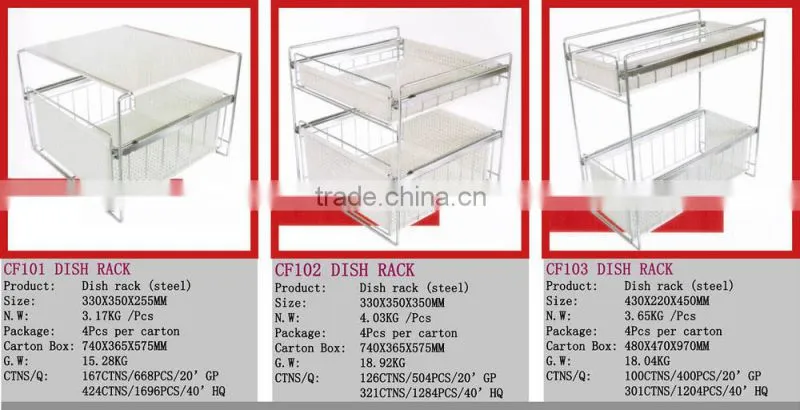 CF103 2-tier Steel Kitchen Dish Rack,