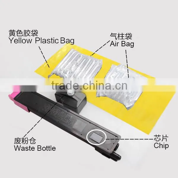 Color toner cartridge compatible with Mita TK-8325
