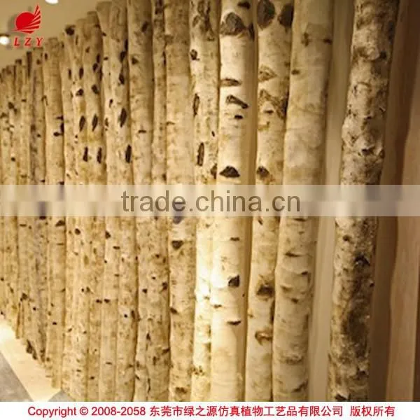 Ornamental artificial wood birch logs