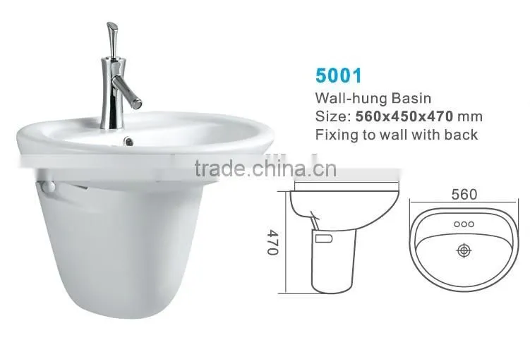 high quality bathroom basin_wall hung basin with half pedestal